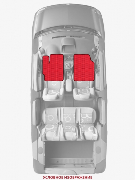 ЭВА коврики «Queen Lux» передние для Honda Accord (9G)