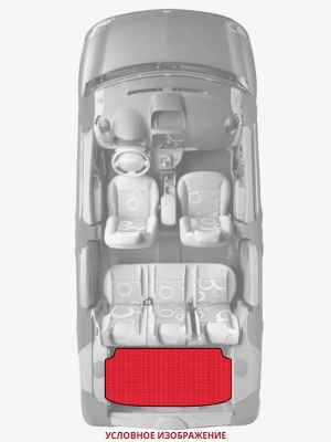 ЭВА коврики «Queen Lux» багажник для Лада Приора Седан